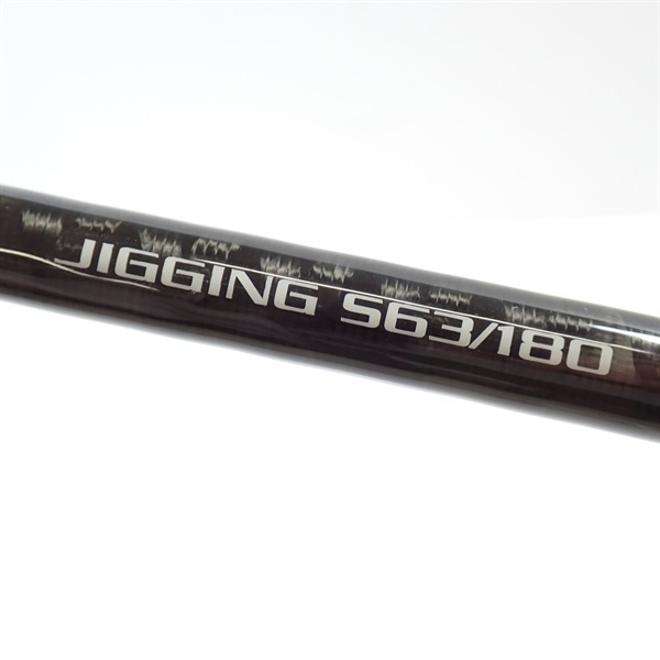 ＳＳＤ　ジギングＳ６３／１８０